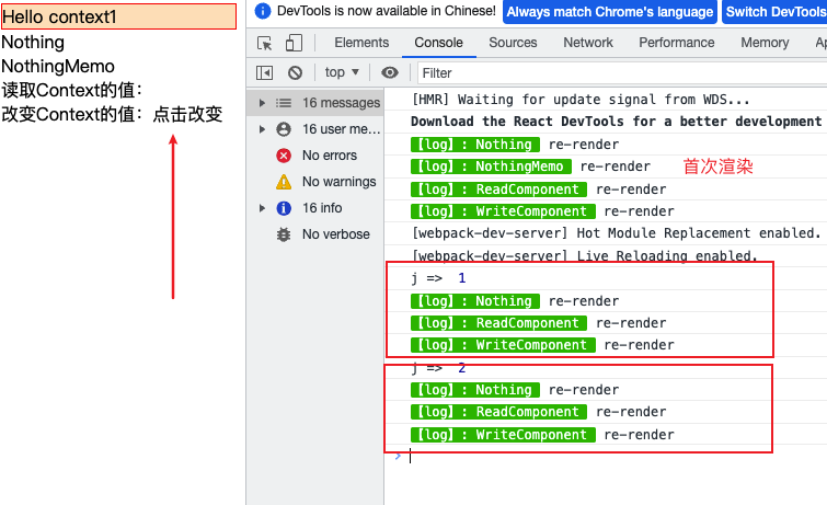 Snipaste_2022-08-04_15-24-20